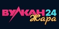Вулкан24 Вулкан24